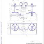 Иллюстрация №3: Разработка технологического процесса обработки детали «Вилка» (Курсовые работы - Детали машин, Машиностроение, Технологические машины и оборудование).